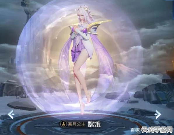 王者荣耀嫦娥深度攻略，掌握月之女神的制胜之道