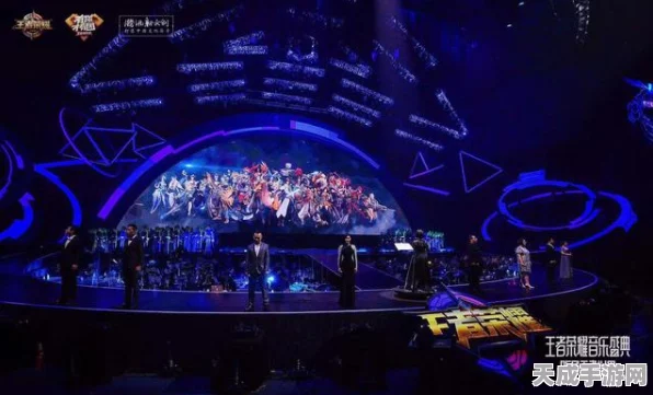 王者荣耀音乐盛宴席卷全国，多地举办超燃原声音乐会