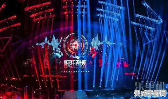 王者荣耀音乐盛宴席卷全国，多地举办超燃原声音乐会
