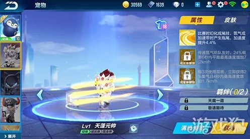 QQ飞车手游，揭秘能量补给概率公示，助力玩家驰骋赛道！