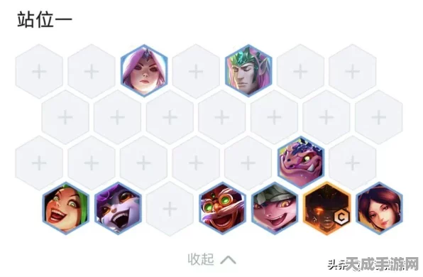 金铲铲之战格斗赛深度攻略，精通赛芬，揭秘隐藏致胜策略