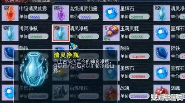 原神武器池揭秘，揭秘玩家最关心的多少抽出金概率之谜