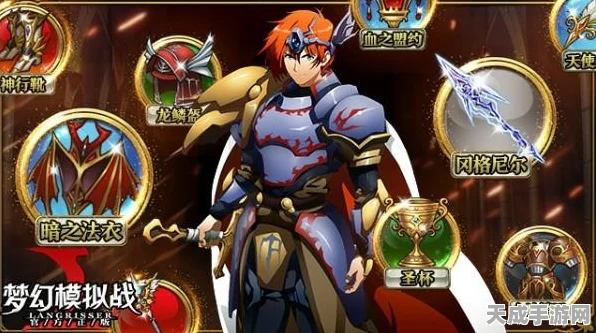 原神武器池揭秘，揭秘玩家最关心的多少抽出金概率之谜