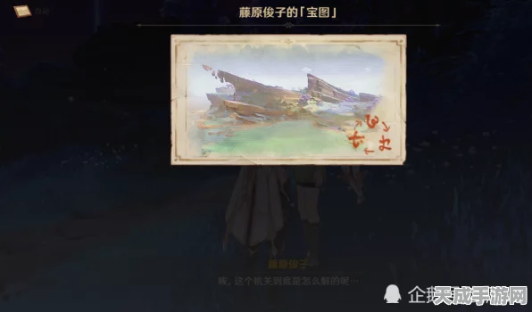 原神越石村地下室深度揭秘，全面解密攻略与隐藏宝藏探索