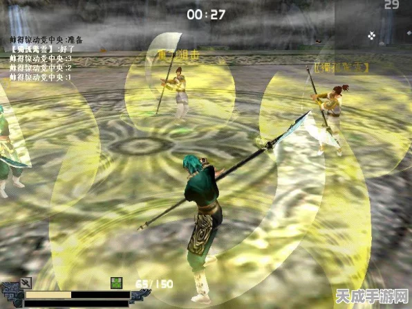 流星蝴蝶剑高手秘籍，无限气攻略大揭秘，实战操作技巧深度剖析
