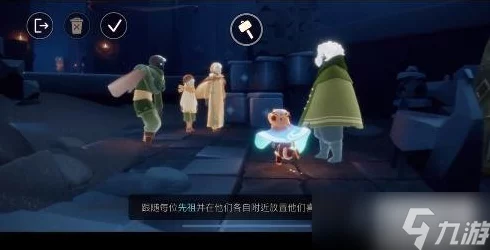 光遇追忆季深度攻略，解锁季节任务全秘籍
