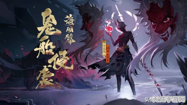 阴阳师手游，全面解析达摩获取秘籍，助你战力飙升！