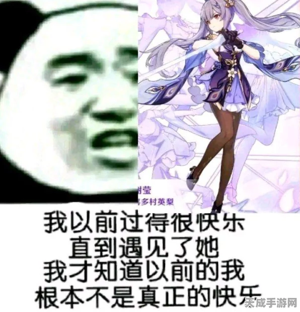 原神深度解析，刻晴阵容搭配秘籍，打造无敌战斗组合！