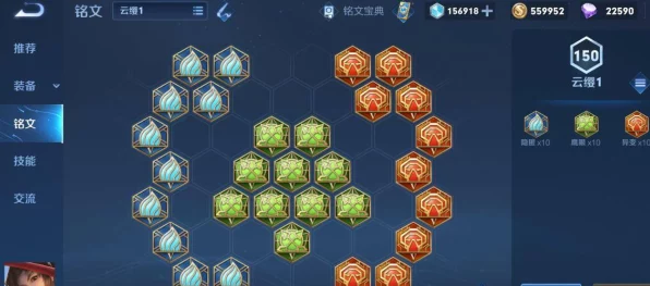 王者荣耀顶尖攻略，揭秘百里守约高效出装与铭文搭配，制霸峡谷！