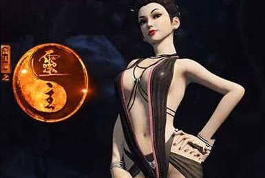 揭秘画江湖之灵主浪里香绝技呤风恋，武学与情感的交织传奇