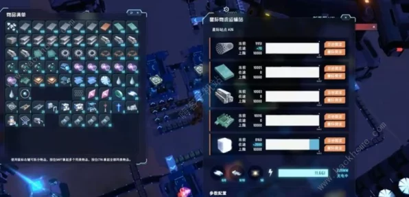 戴森球计划，物流塔高效配置全攻略，打造星际物流帝国！