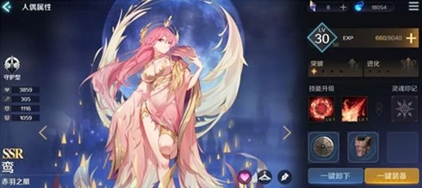 复苏的魔女夏尔，全能战士技能深度解析与实战应用