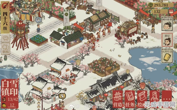 江南百景图，经营白雪镇活动盛大开启，打造梦幻冬日小镇！