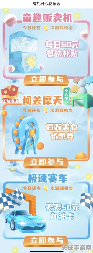 DNF110团本卡片收益全解析，新版本卡片掉落与收益最大化攻略