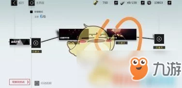 战双帕弥什攻略揭秘，ER06隐藏成就解锁全攻略与实战技巧