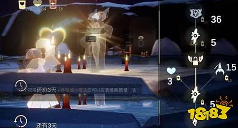 光遇探索揭秘，黄鼠狼面具先祖藏匿何处？深度追踪与攻略指南