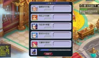 梦幻西游手游深度攻略，地府孩子100课精英养成全揭秘