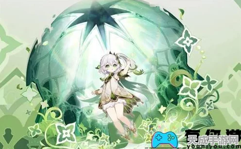 原神草神2命深度解析，抽取策略与实战价值全揭秘