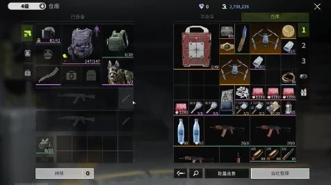 萤火突击深度揭秘，曼巴突击背包实战性能与获取攻略