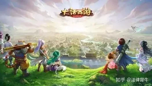 大话西游手游拼图大赛攻略，技巧揭秘，助你夺冠一臂之力