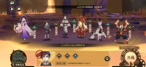 山海镜花，揭秘织羽珍稀道具的多样获取攻略