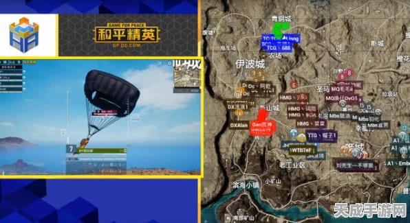 和平精英师徒系统离线时间显示异常，玩家热议背后的真相！