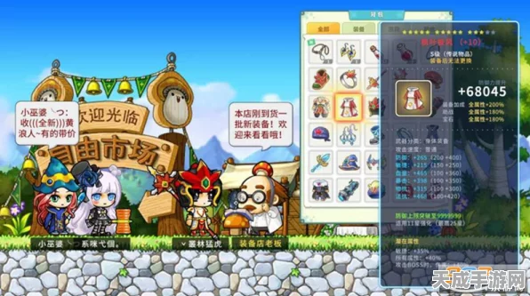 迷宫探险新篇章，不思议迷宫戴夫杂货铺精选指南