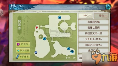 诛仙手游兽神之叹，精英怪物全攻略，刷新坐标与挑战秘籍大公开