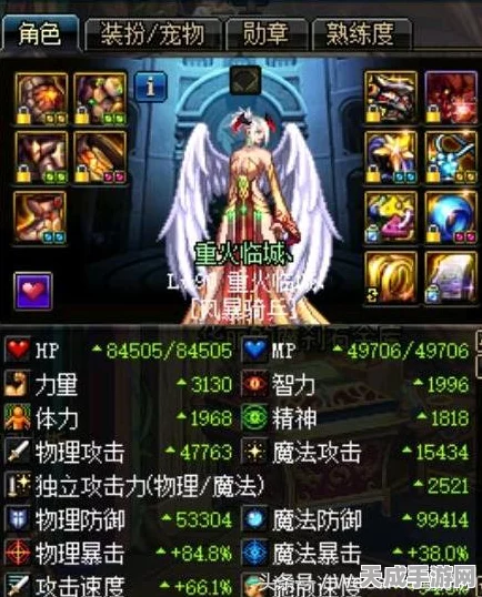 DNF手游65版本大枪属强全面解析，技能优化与属性提升详解