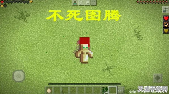 DNF80级版本图腾精选攻略，职业玩法深度匹配，打造专属战斗神器