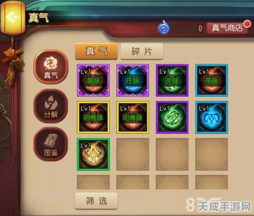 功夫熊猫手游，深度解析帮派建设策略与实战技巧