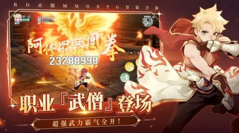 仙境传说爱如初见，双人舞动奇迹，解锁浪漫动作秘籍