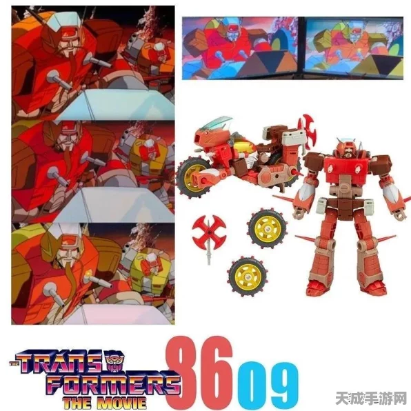 DNF86J决战金刚GO，全面攻略与精彩赛事解析
