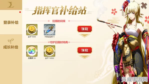 揭秘模拟人生4职场生涯，打造你的梦幻职业之路