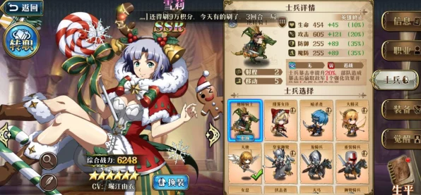 揭秘模拟人生4职场生涯，打造你的梦幻职业之路