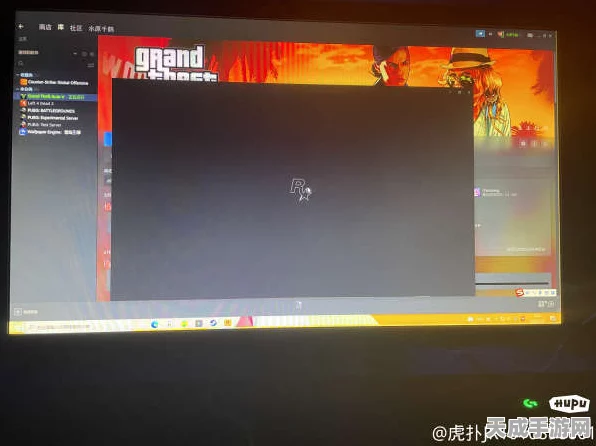 GTA5玩家遭遇启动难题，Steam购买后R星页面黑屏如何解决？