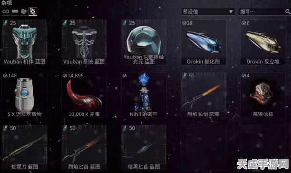 星际战甲任务福利大揭秘，豪华奖励等你拿！