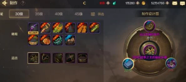 DNF手游灵悦币高效兑换指南，揭秘顶级奖励兑换策略与最新活动细节