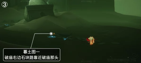 光遇色鹿季先祖寻觅，全地图解锁攻略大揭秘