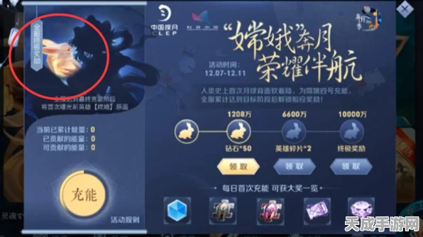 王者荣耀揭秘，轻松解锁神秘好友身份，深度攻略来袭！