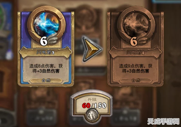 独家揭秘，炉石传说钻石布鲁坎高效获取策略与实战技巧