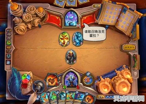 独家揭秘，炉石传说钻石布鲁坎高效获取策略与实战技巧