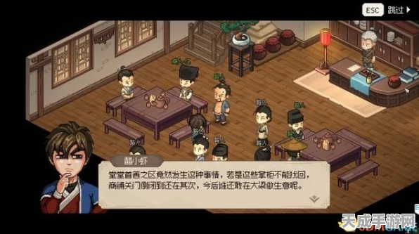 大侠立志传，恶乞丐任务全攻略，揭秘乞丐背后的秘密挑战