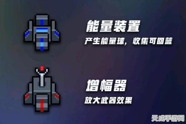揭秘元气骑士，魔法石的终极力量与隐藏玩法