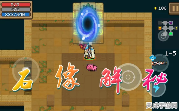 揭秘元气骑士，魔法石的终极力量与隐藏玩法