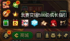 DNF玩家必看，揭秘未知黄金杯掉落地点与获取攻略