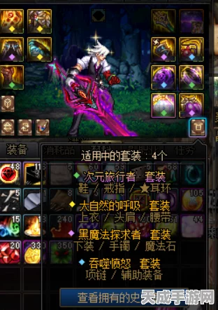 DNF玩家必看，揭秘未知黄金杯掉落地点与获取攻略