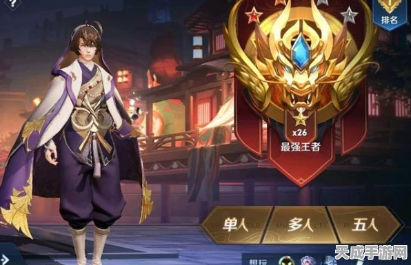王者荣耀高端五排战术深度剖析，破解养猪流，制胜关键何在？