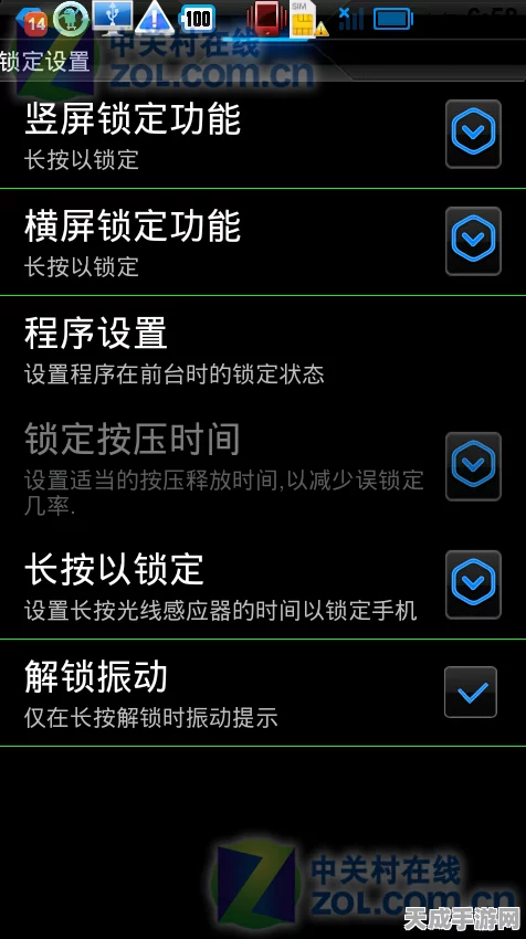 光遇姆明联动季任务二全解析，一键直达，任务流程无缝解锁