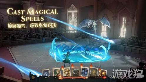 哈利波特魔法觉醒，三人成行挑战赛全攻略，解锁魔法新篇章！
